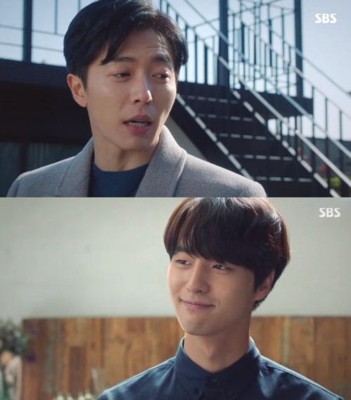 방송 화면 캡처