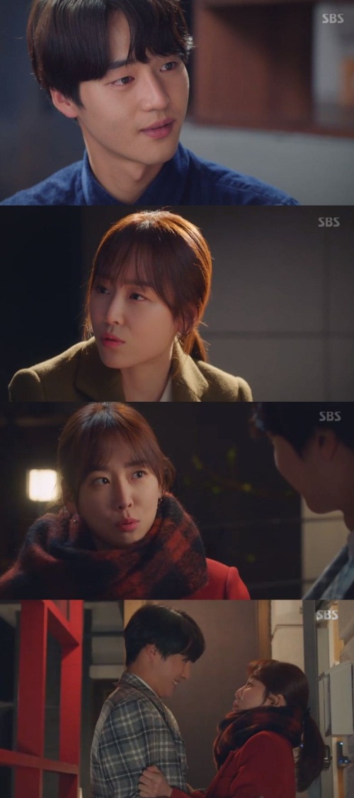 방송 화면 캡처