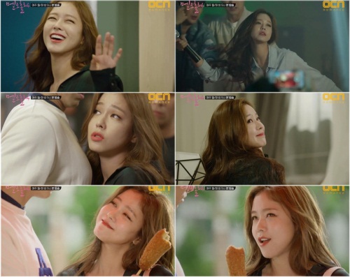 OCN 화면 캡처