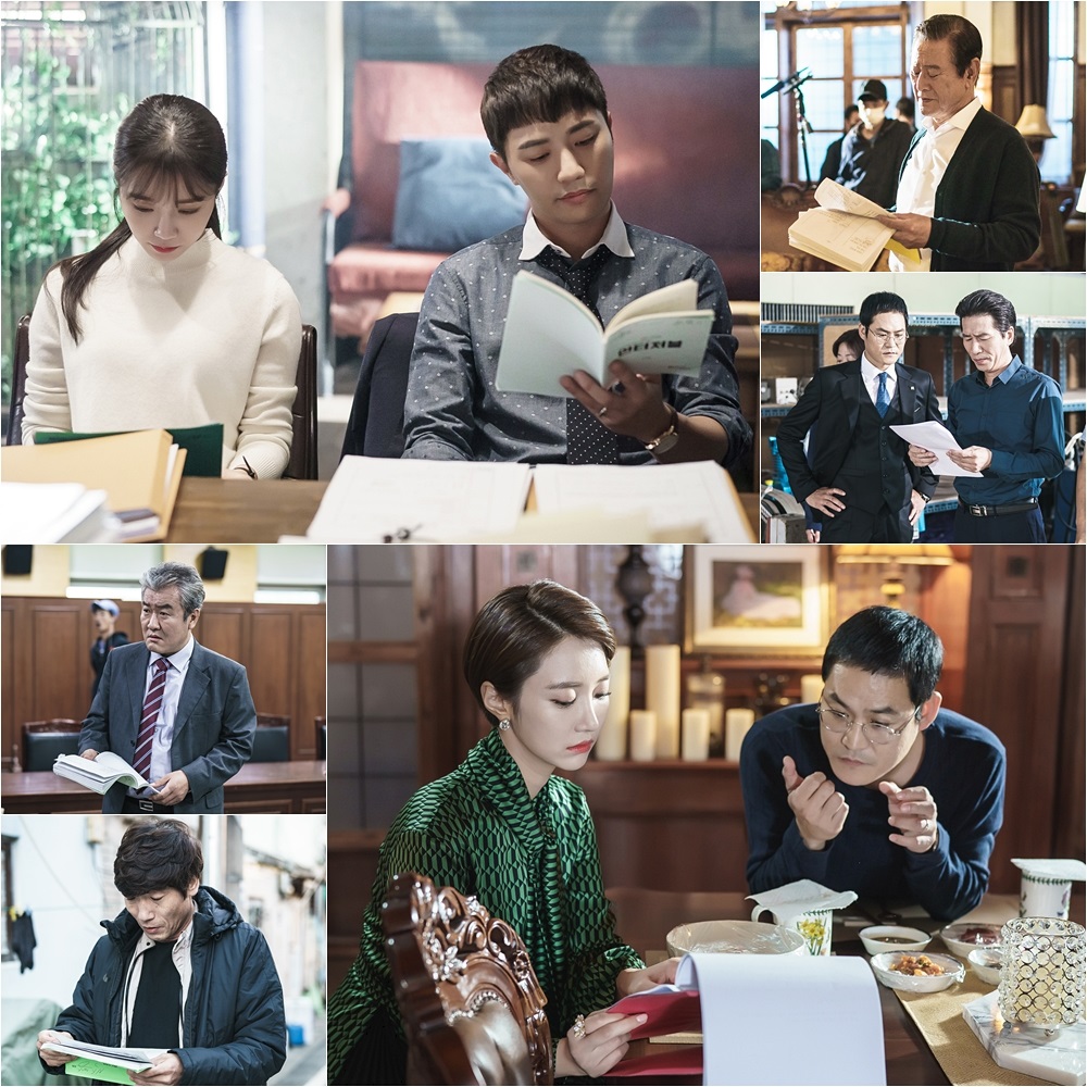 사진=JTBC 제공