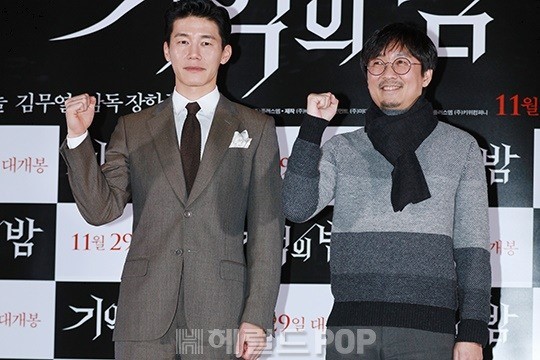 배우 김무열, 장항준 감독/서보형 기자