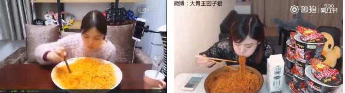 중국에서 불닭볶음면을 먹는 동영상