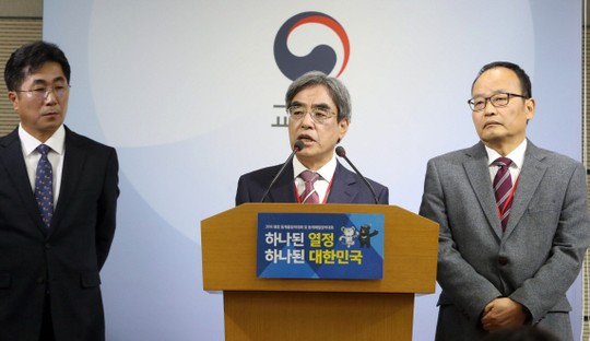 수능 출제위원장(사진=연합뉴스 제공)