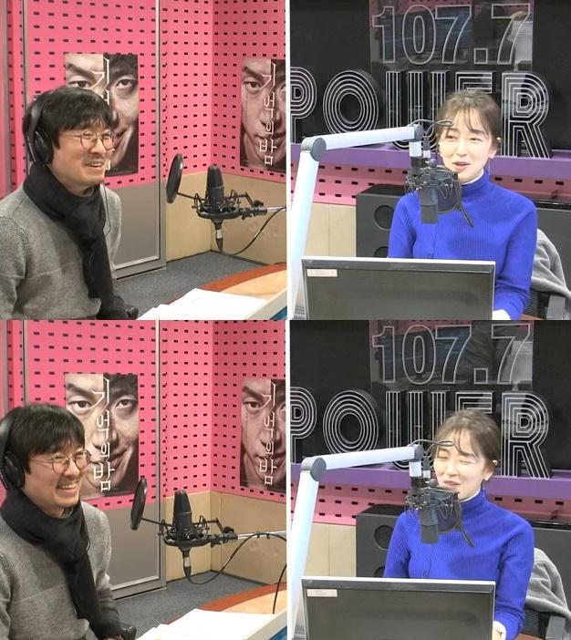 김은희 작가(사진=SBS 파워FM '씨네타운' 보는 라디오 캡처)