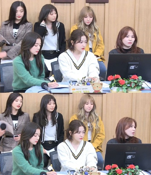 보이는 라디오