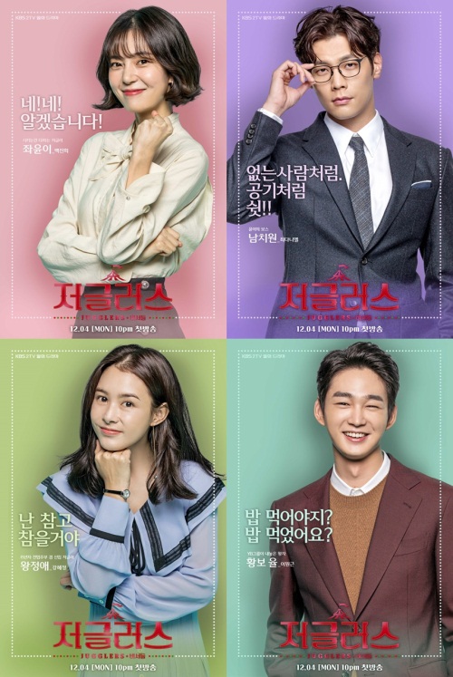 스토리티비 제공