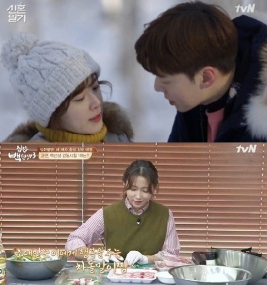 방송화면캡처