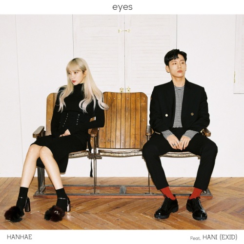 사진제공=브랜뉴뮤직
