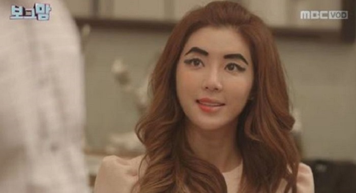 (MBC-Herald DB)