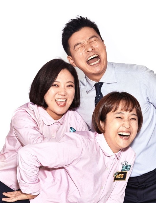 KBS제공