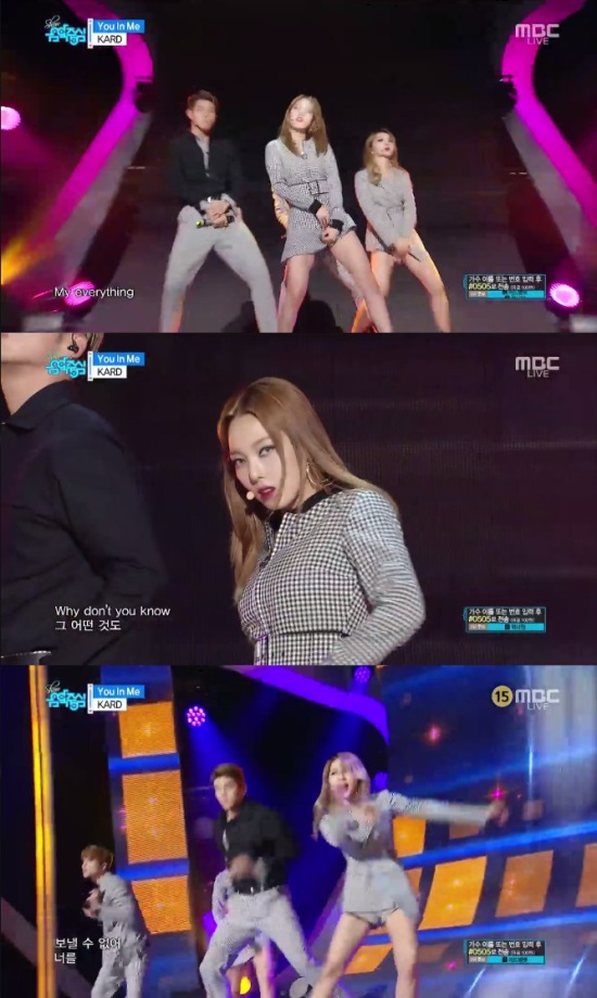 방송화면캡처