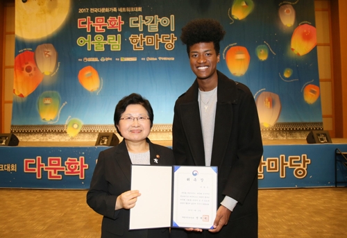 (한현민=여성가족부)