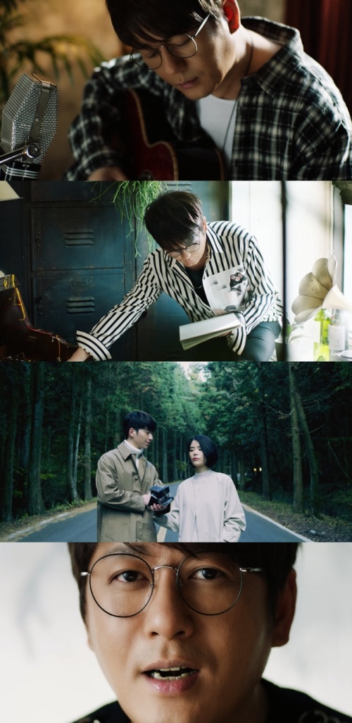 사진=신승훈 '폴라로이드' 뮤직비디오 캡처