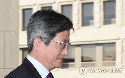 김명수 대법원장(사진=연합뉴스 제공)