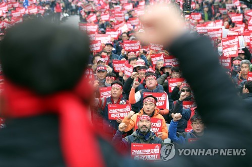 건설 노조(사진=연합뉴스 제공)