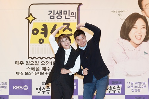 KBS 제공