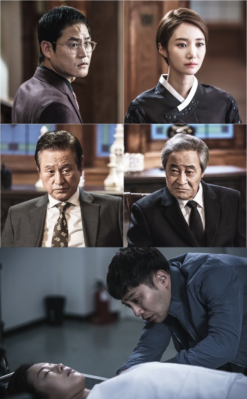 JTBC 제공
