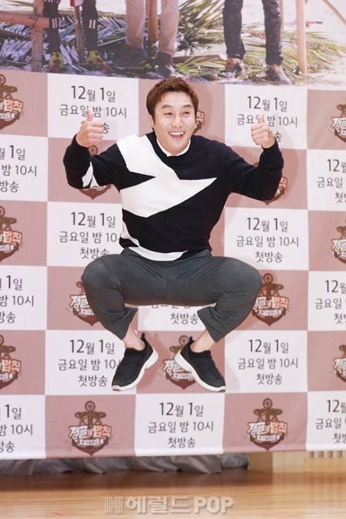 서보형 기자