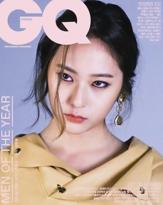 (GQ Korea)