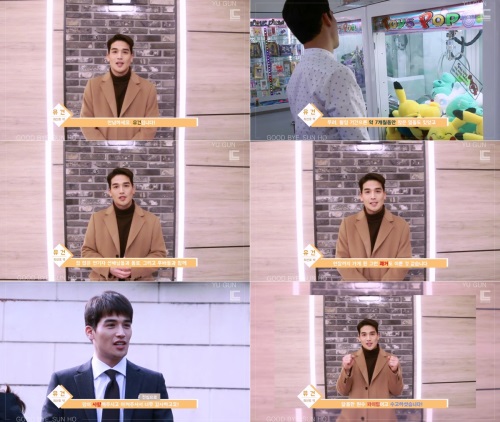 엘엔컴퍼니 제공