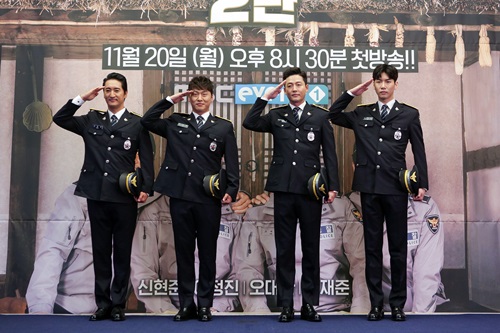 MBC에브리원 제공