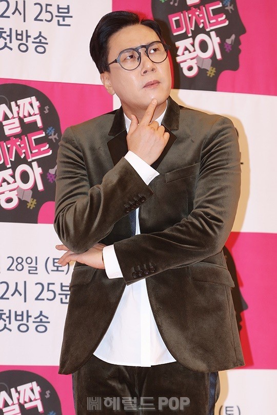사진=헤럴드POP DB