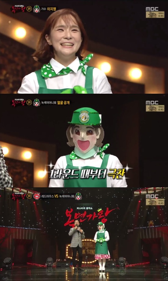 방송화면캡처