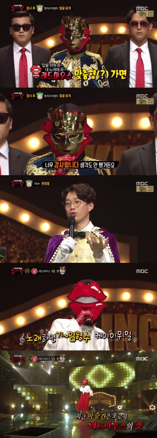방송화면캡처