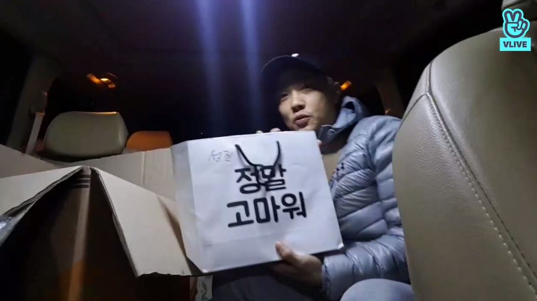 (Naver V app)