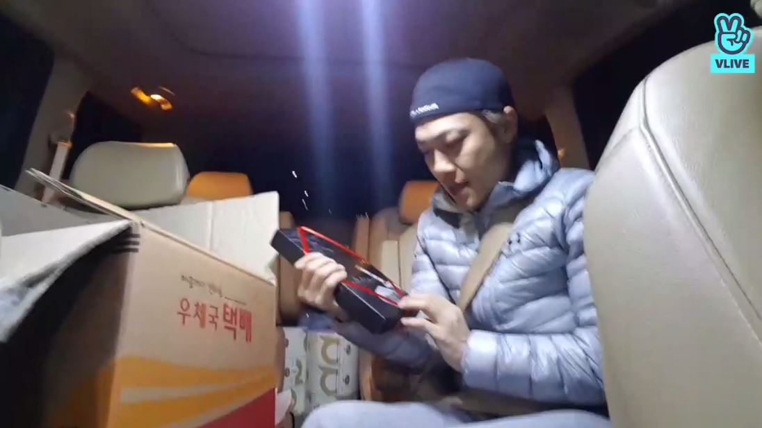 (Naver V app)