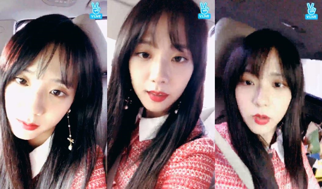 (Naver V app)