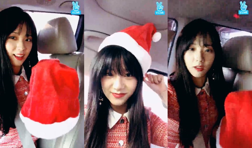 (Naver V app)