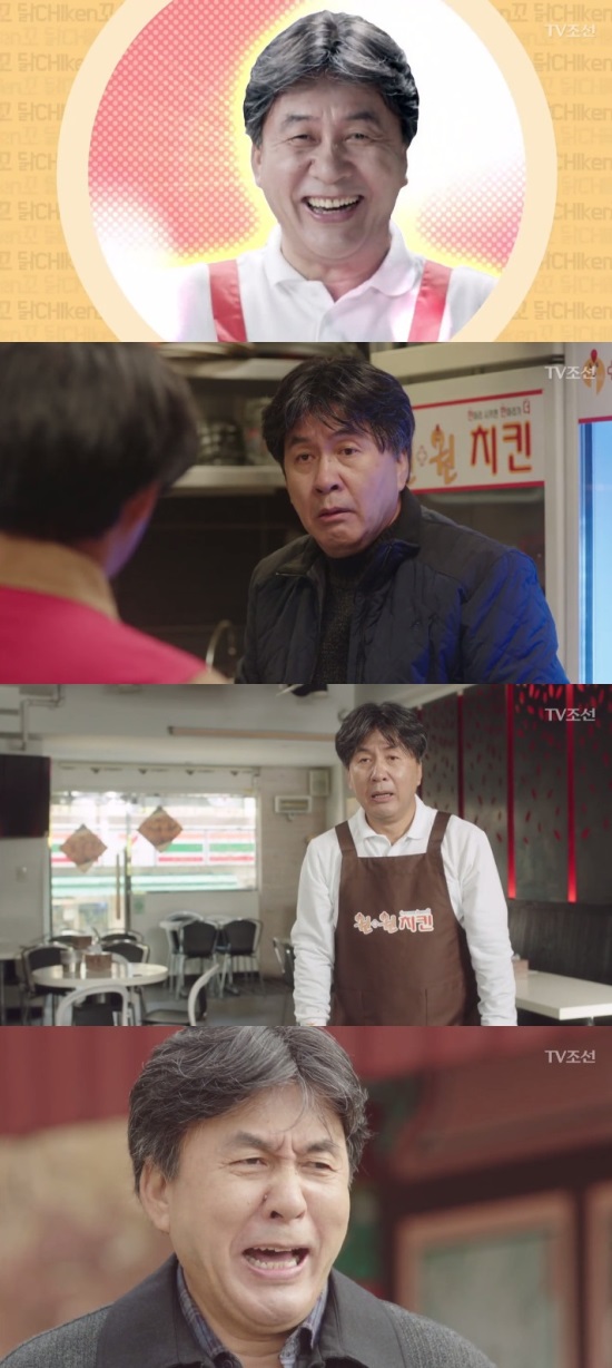 방송화면캡처