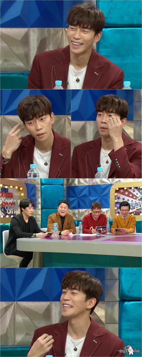 MBC 제공