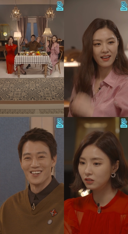 네이버 앞터V 방송 캡처