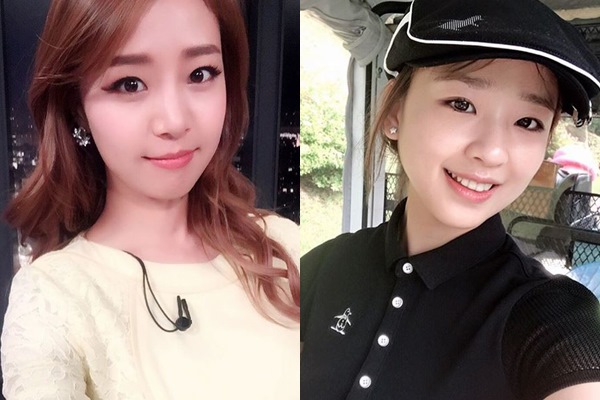 배지현, 손연재(사진=배지현 손연재 인스타그램)