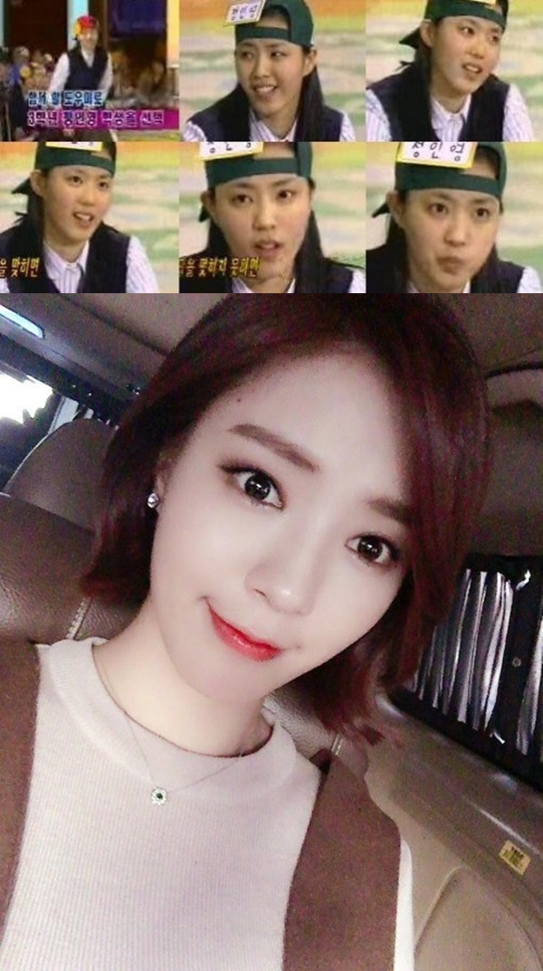 (사진=KBS1, 인스타그램)