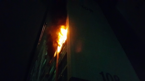 (김포화재=연합뉴스)