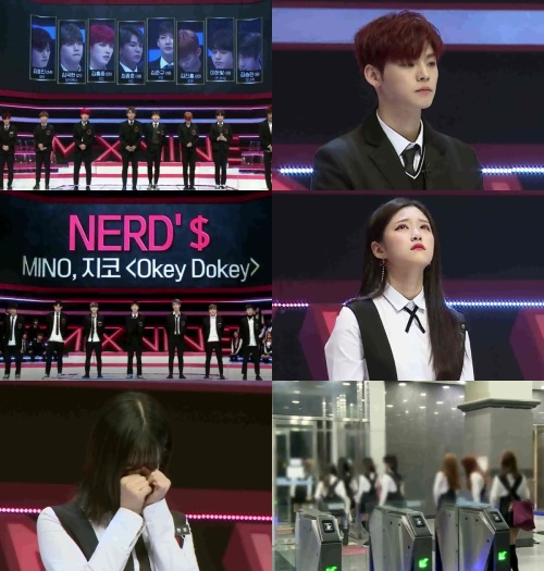 YG엔터테인먼트 제공