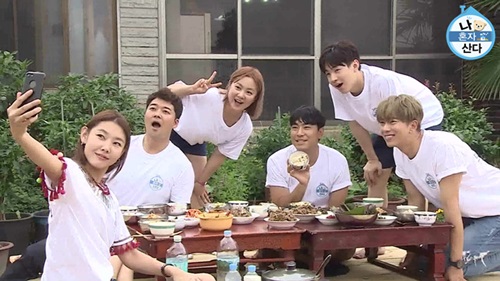 MBC 제공