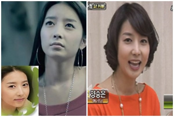 양승은 (사진=섹션TV 캡처)