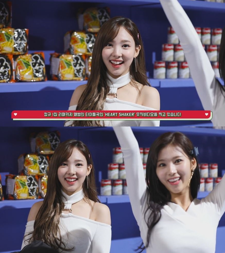 (Naver V app)