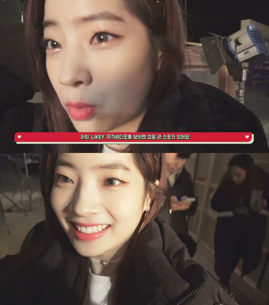 (Naver V app)