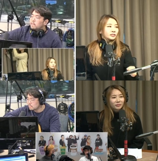 '올드스쿨' 캡처