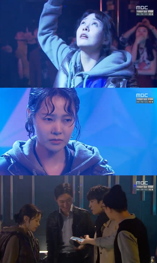 전생에 웬수들 캡처