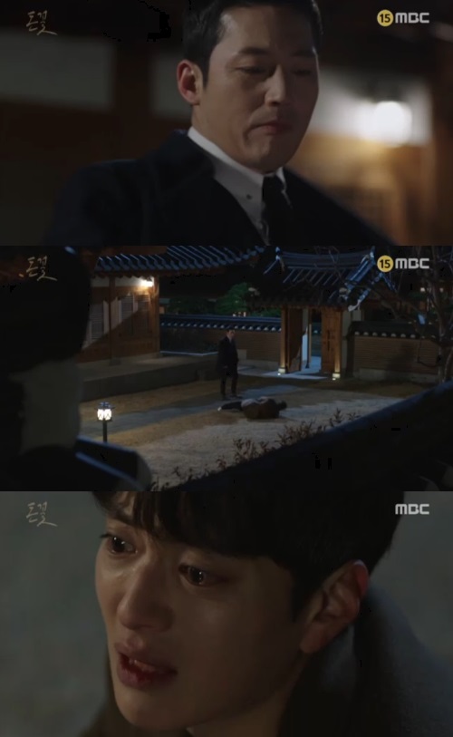 방송화면 캡처