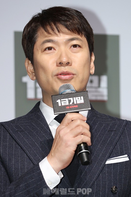 사진=서보형 기자