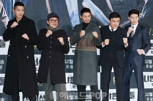 사진=서보형 기자