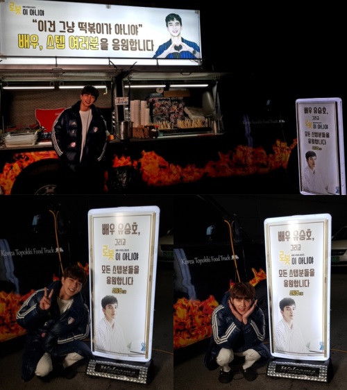 메이퀸픽쳐스 제공