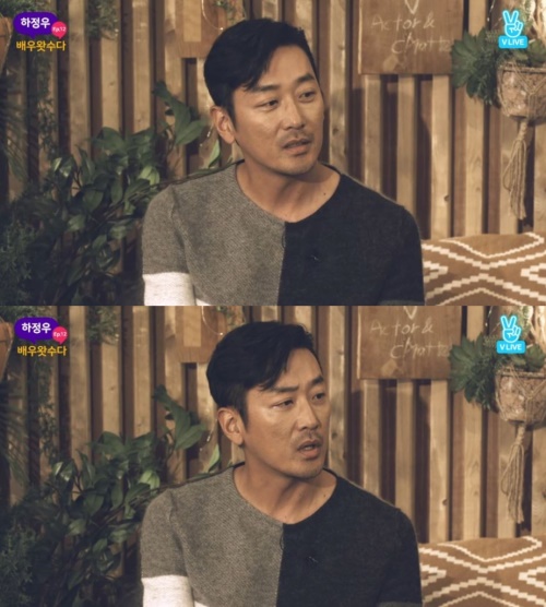 V라이브